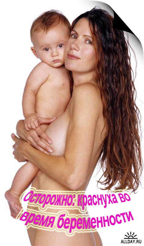 Nudist Mom Son